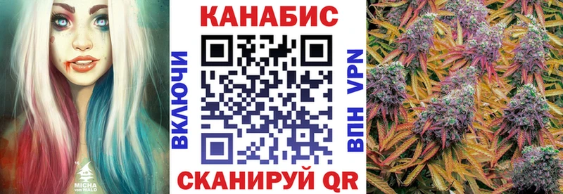 Где продают наркотики Нестеровская ГАШИШ Конопля КОКАИН A PVP Метамфетамин МЕФ
