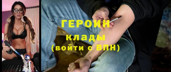 твердый Володарск