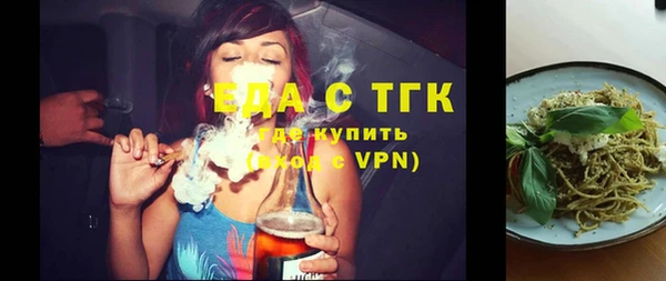 твердый Володарск