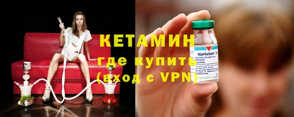 твердый Володарск