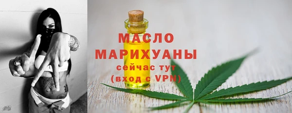 кокаин VHQ Верхнеуральск