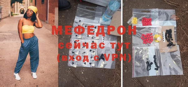твердый Володарск