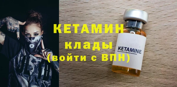 твердый Володарск