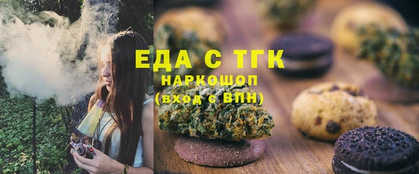 твердый Володарск