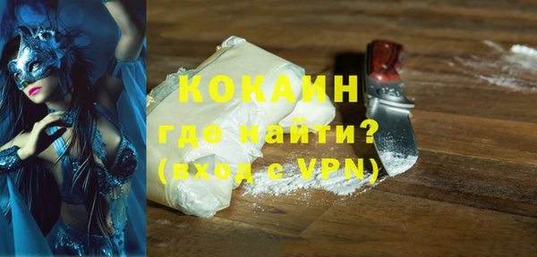 твердый Володарск