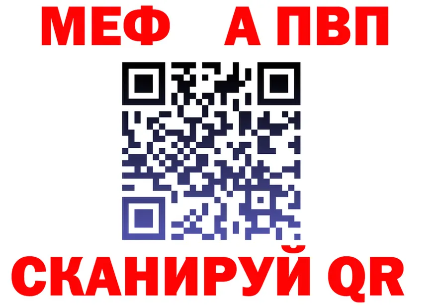 Наркота  формула Нестеровская