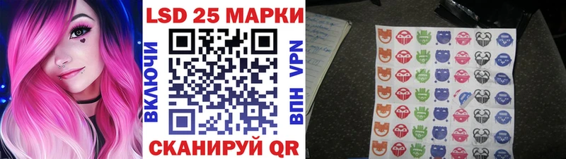 Марки N-bome 1500мкг  дарнет шоп  Нестеровская 