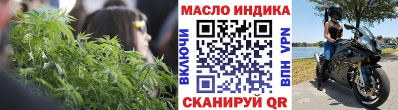 ТГК Wax  Нестеровская 